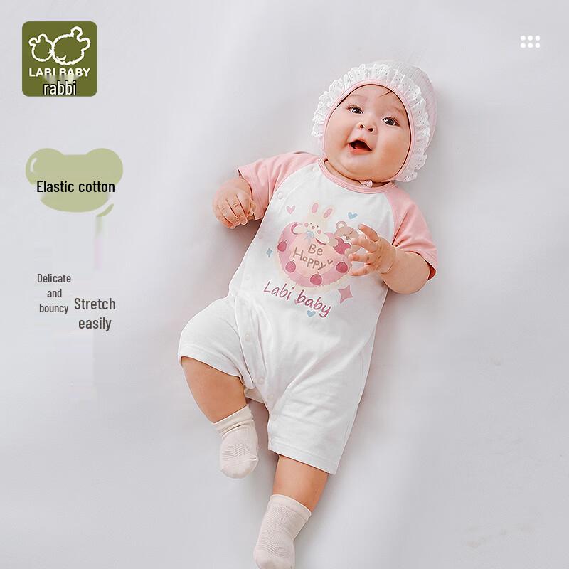LABI Baby Summer Short-Sleeve Side-Snap Romper 73