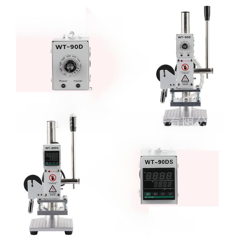 Compact Manual Leather Embossing Machine for PU Branding and Packaging Logos