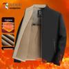 Men's Winter Plus Velvet Stand-up Collar Jacket