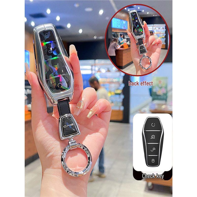 2025-2026 BYD Seal 07dmi Luxury Key Case for Smart Driving