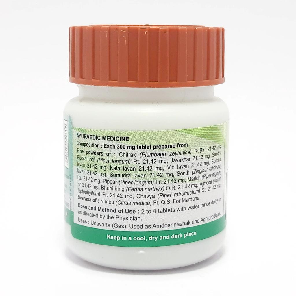 Patanjali Divya Chitrakadi Vati 72gm