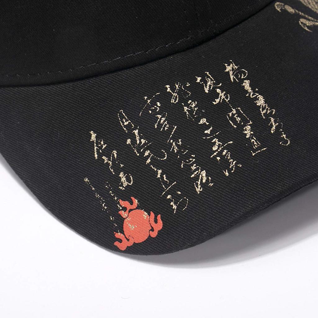 Haveli Dragon Baseball Solid Dragon Hip Flat Jogging Cap, Cap, Umpire, Baseball, Color, Outdoor, Men's, Spring, Summer, Fall, Winter, Unisex, Curve,