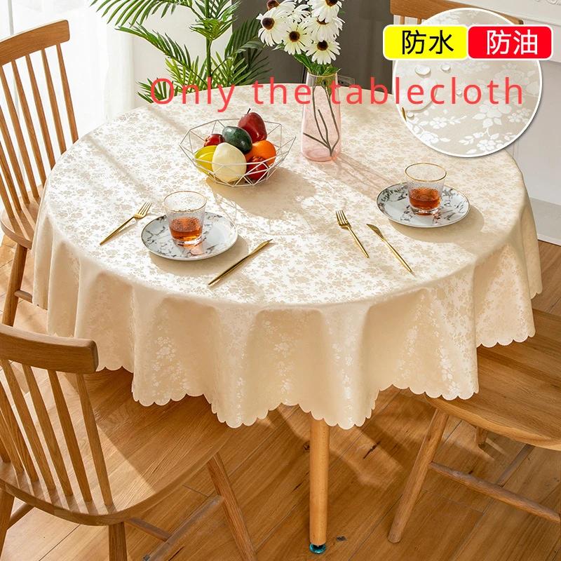 

European Style Waterproof Oil Proof Scald Proof and Wash Free Household Round Table Cloth with Thickened Tablecloth 120cm