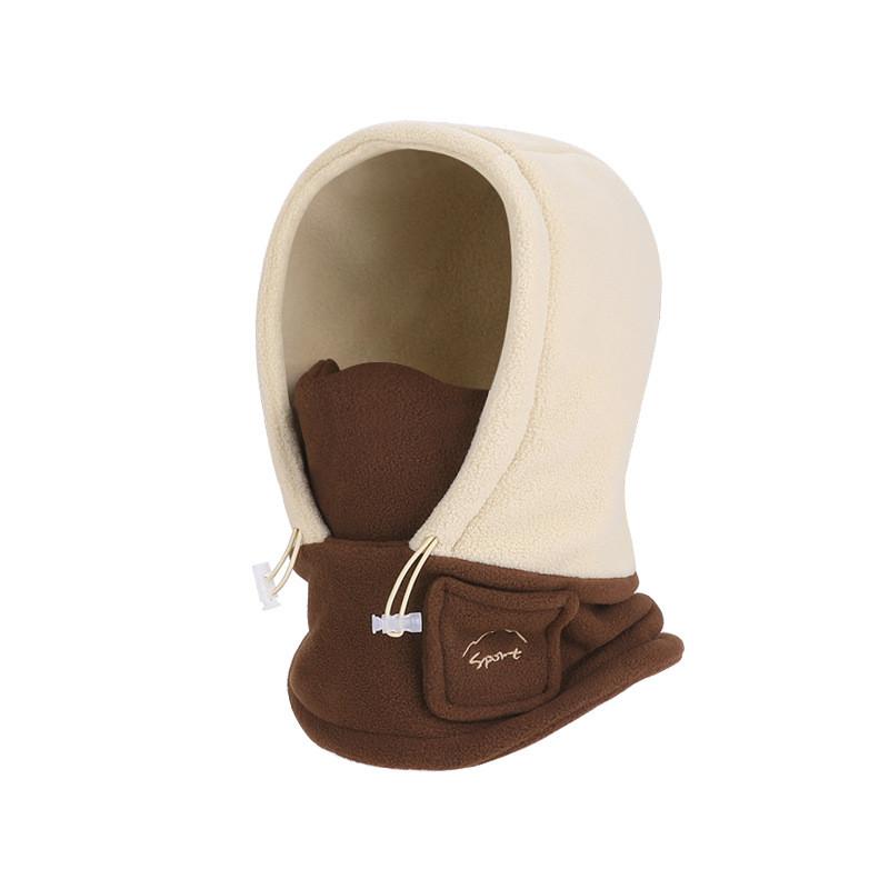 Childrens Polyester Winter Hat With Face Mask And Ear Protection For Outdoor Warmth TwotoneBeige
