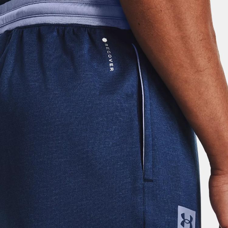 Under Armour Мужские джоггеры Logo Training Брюки синие 1361759-408