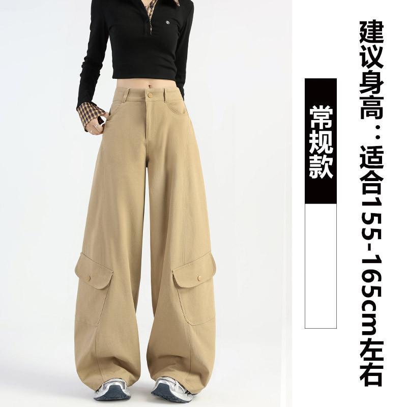 

Retro army green scimitar overalls women s autumn new multi-pocket high-waisted wide-leg casual pants S (reference 80-47.5 kg)