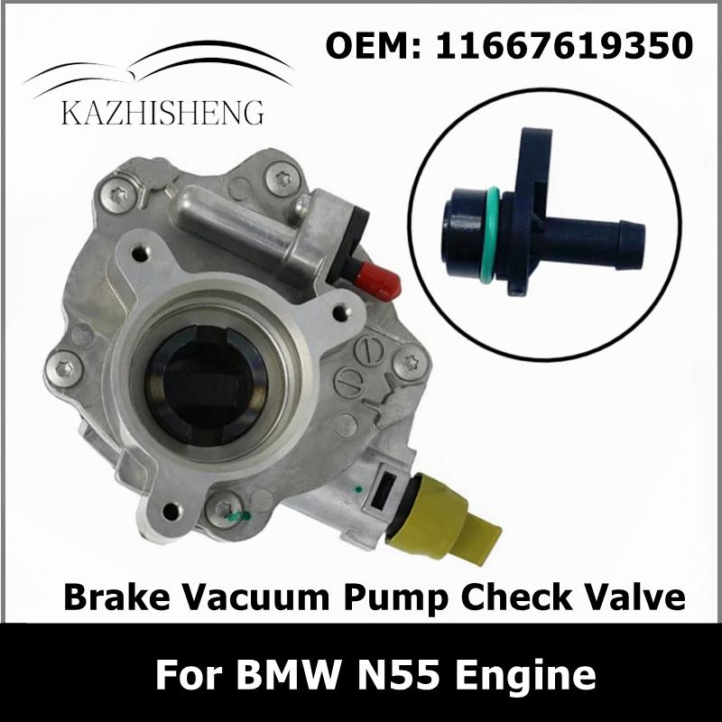 

11667619350 Car Brake Vacuum Pump Check Valve for BMW N55 Engine 3 5 6 7 Series X1 X3 X5 X6 640i Oil Plug Tools Auto Parts