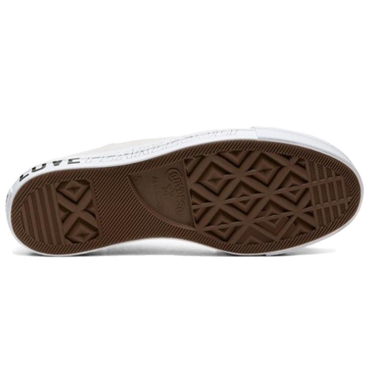 (WMNS) Converse Chuck Taylor All Star Lift Low 'Love Fearlessly' Women's 567312C