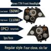 Compatible LED Headlight Assembly for Sinotruk Howo T7H TX T7 A7 T5G