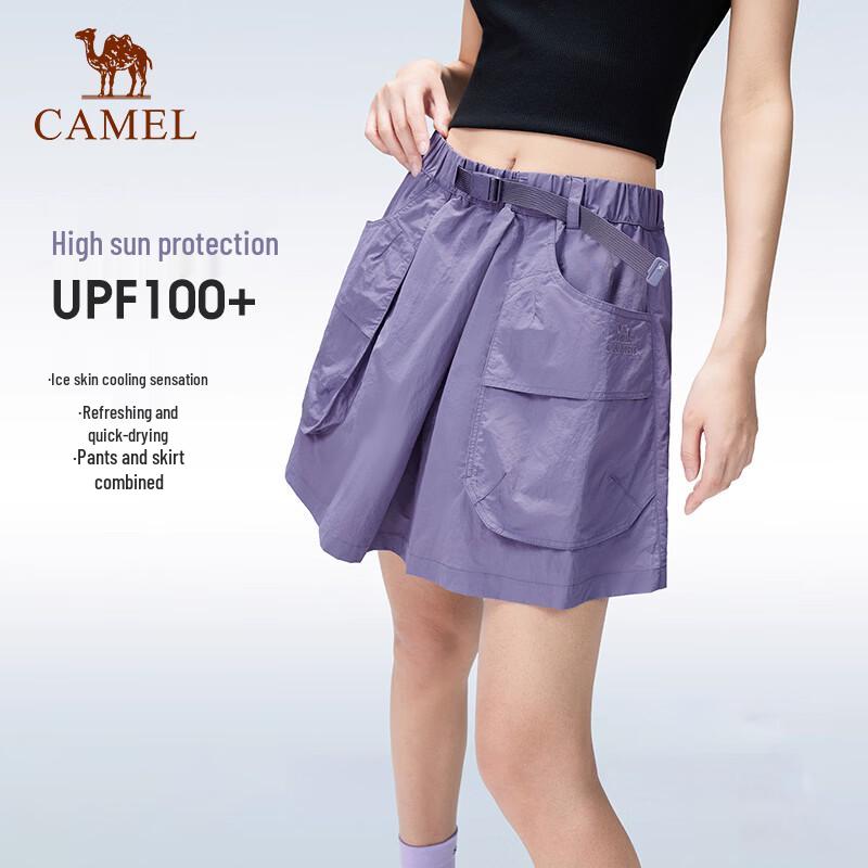 Camel Women's Outdoor Quick-Dry Skort