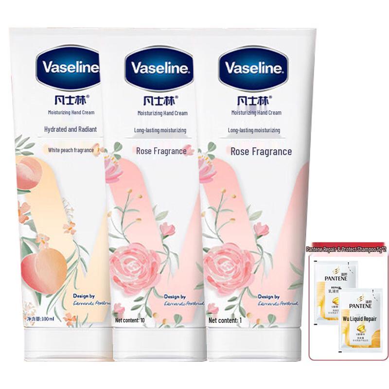 Vaseline Rose & White Peach Moisturizing Hand Cream 3-Pack