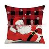 Digital Print Christmas Pillowcase - Bestseller Bedside & Sofa Cushion Cover