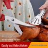 Korean BBQ Scissors and Tongs Set