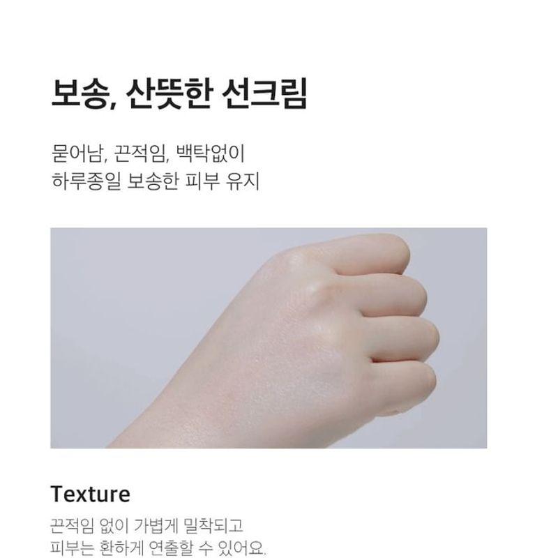 MEDIPEEL - Bio-intensive Glutathione Mela Toning Sonnencreme