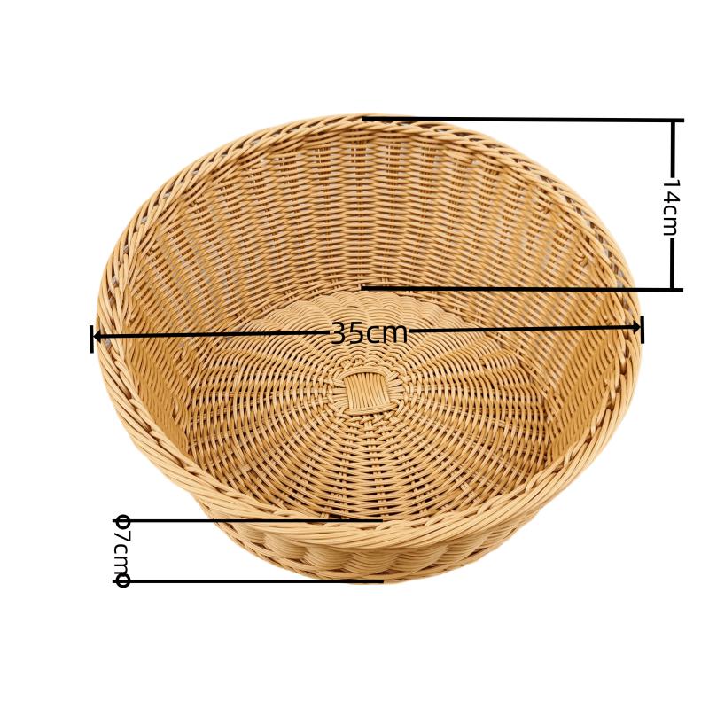Chinese Style Rattan Woven Fruit & Storage Basket