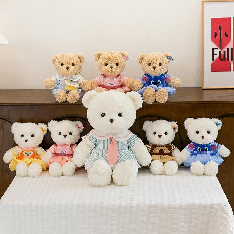 Vincent DIY Bear Plush Toy - Removable Clothes, Children's Gift