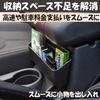 Felimoa Center Armrest Storage Box Jeep Wrangler Exclusive Small Item Storage - -