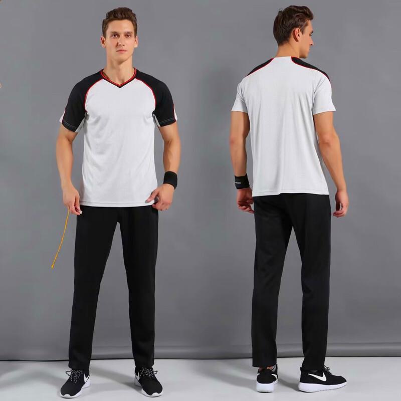 Basketball Referee Uniform Set