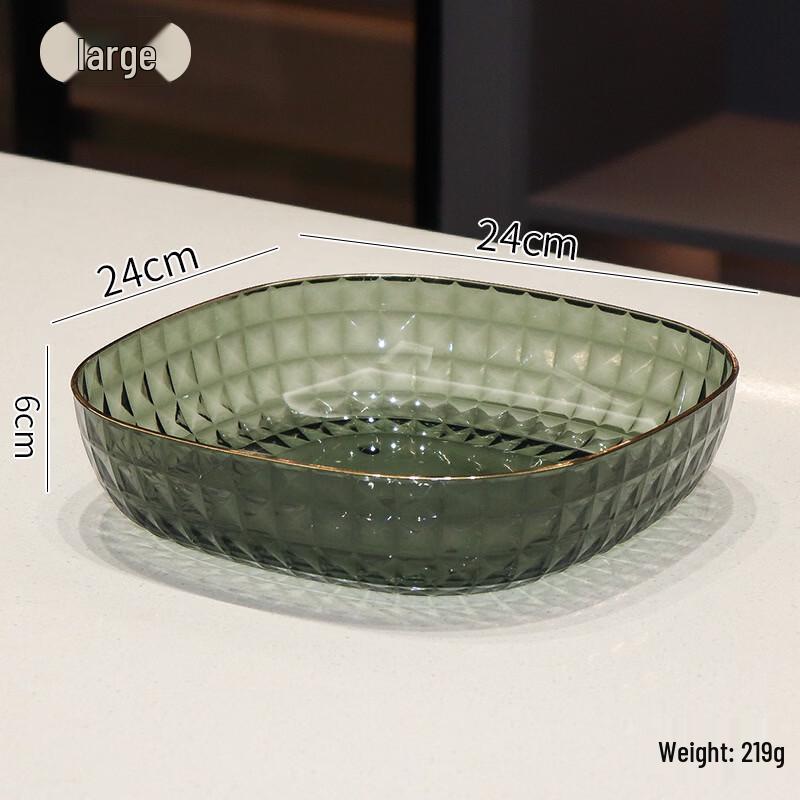 Wutuo Gold Rim Household Fruit & Snack Plate