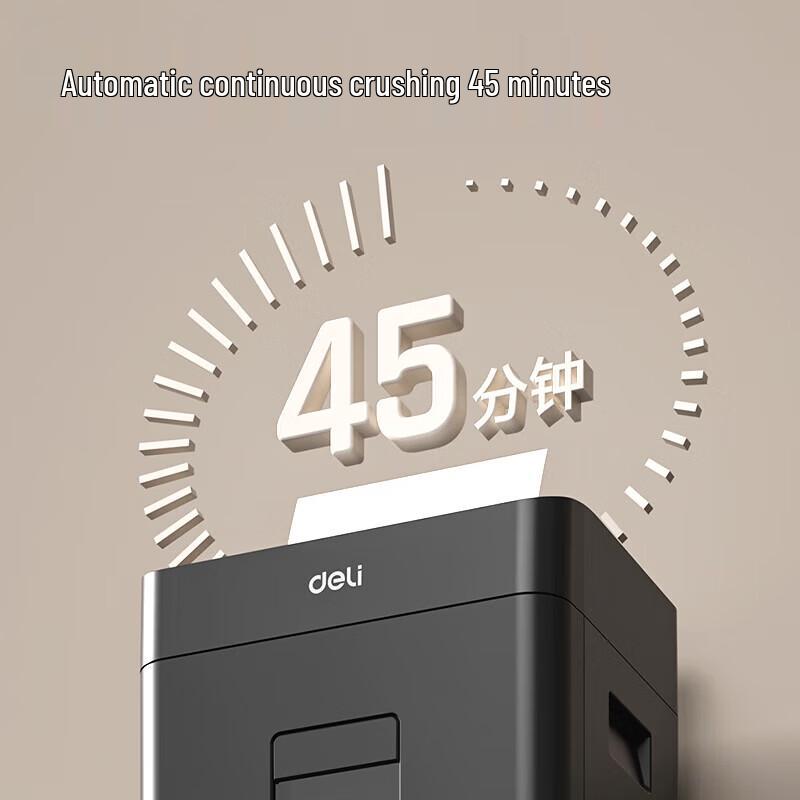 Deli GA882 Automatic Paper Shredder CN plug (adapter included)