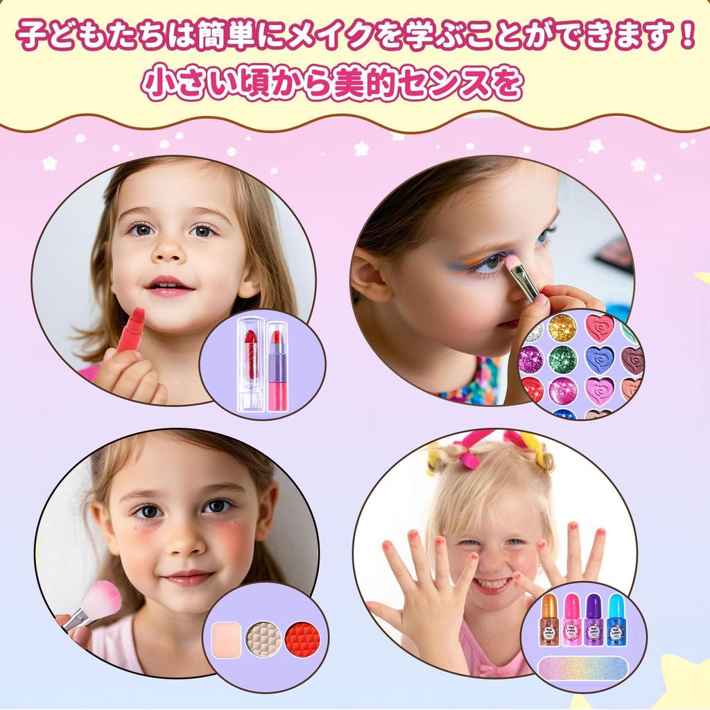 Opard Girls Pink Makeup Set Girls Children Gift Birthday 3 4 5 6 7 8 9 10 Years Old Play Set Kids Cosmetics Makeup Set Girls Dresser Removable Eye