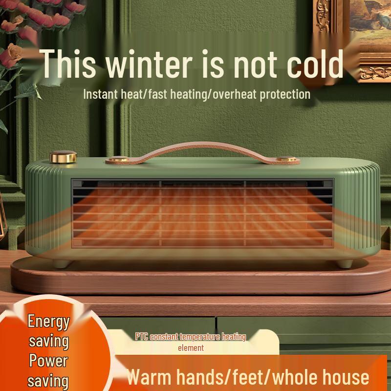 HEIXIE Desktop Fan Heater