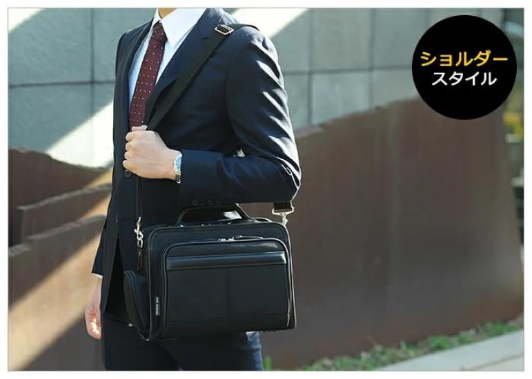 SiNCERO Men's Horizontal Shoulder Bag, B5 Size, 2-Way, with Handle, wr-1217 (BlackBlack)