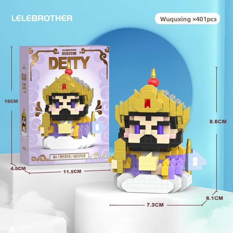 The Yue Lao God Of Wealth Themed Building Blocks Set For Kids Creative Gift Play