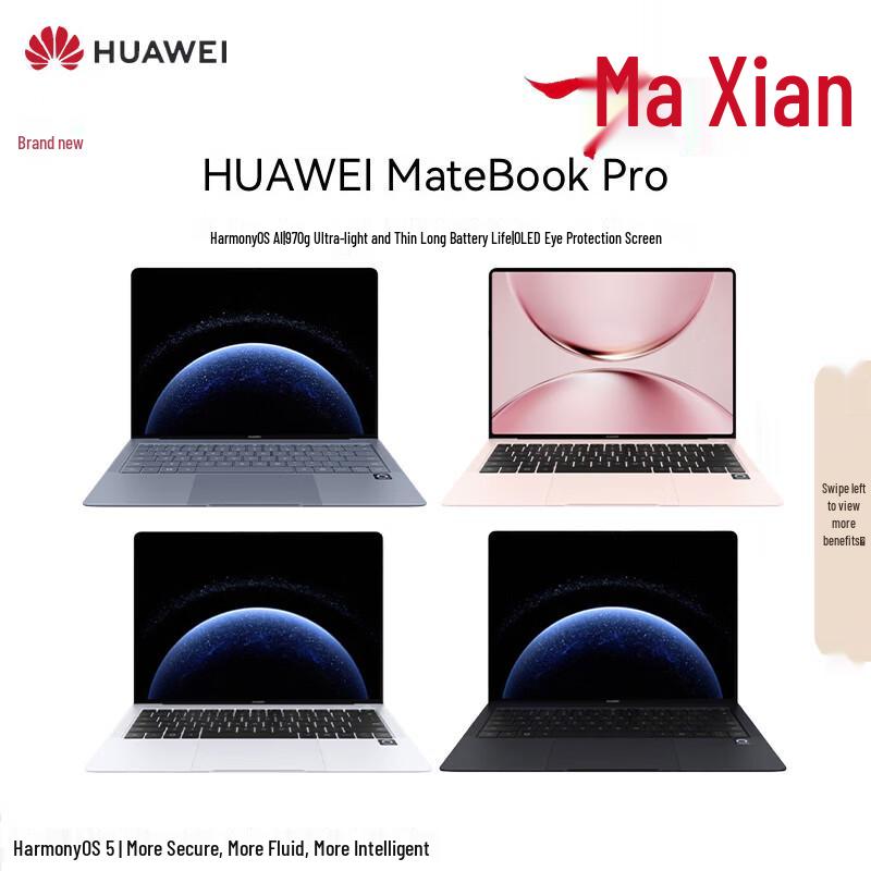 HUAWEI MateBook Pro 14.2-inch Laptop (CN version)