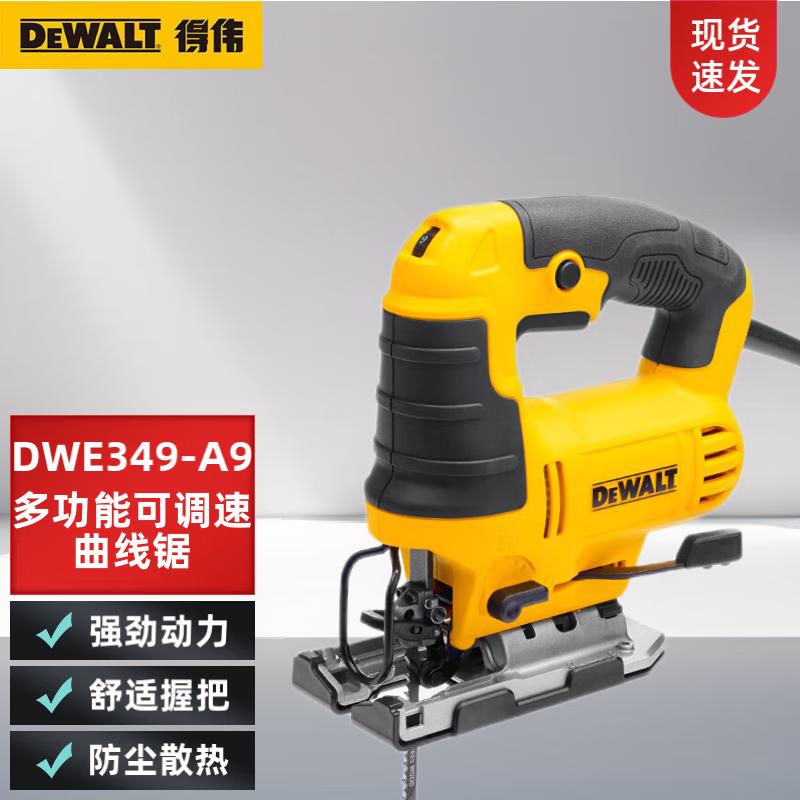 

DeWalt Corded Jigsaw CN plug (adapter included)