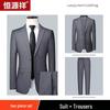 Men's Slim Fit Business Suit Set