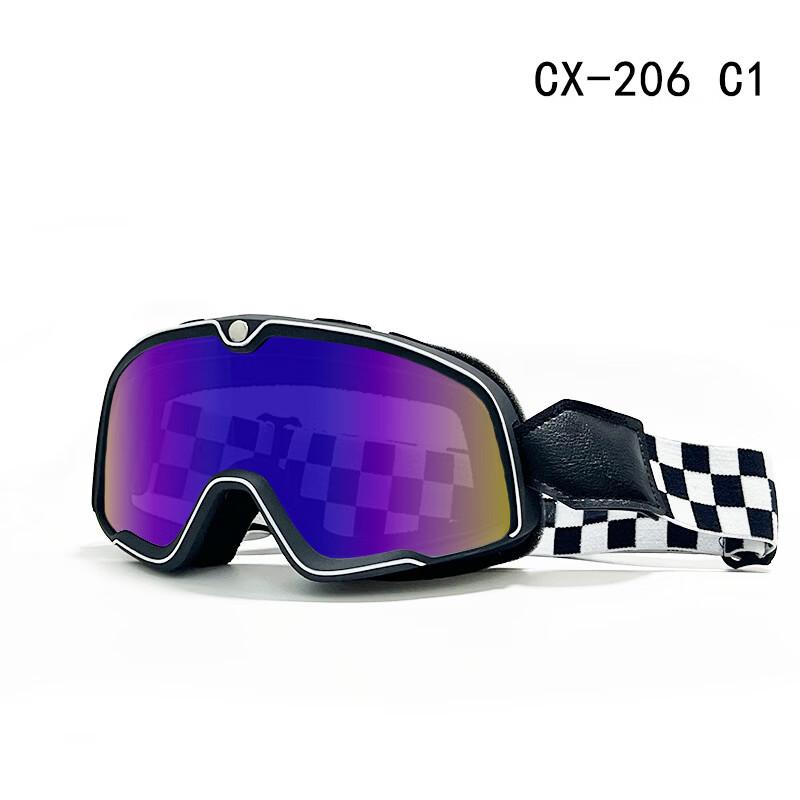 Motorcycle Off-Road Riding Goggles