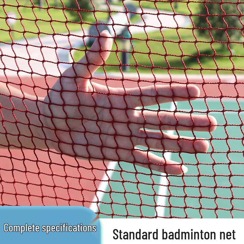 Luoweini Indoor Outdoor Folding Badminton Net