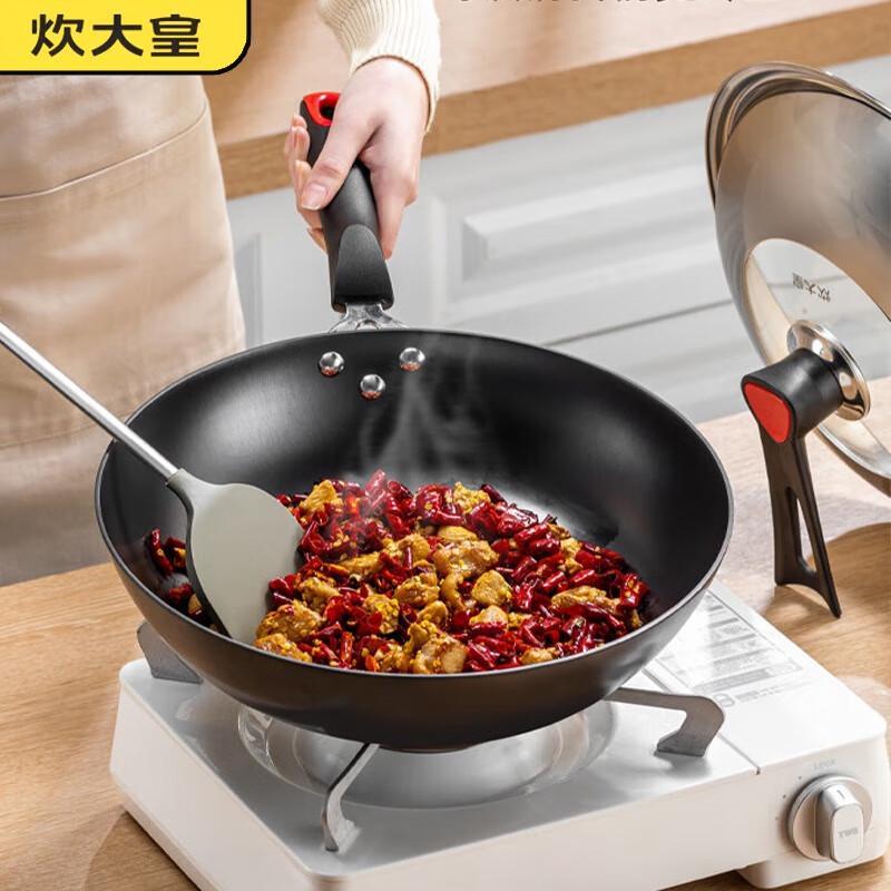 

COOKER KING 34cm Cast Iron Stir-fry Pan