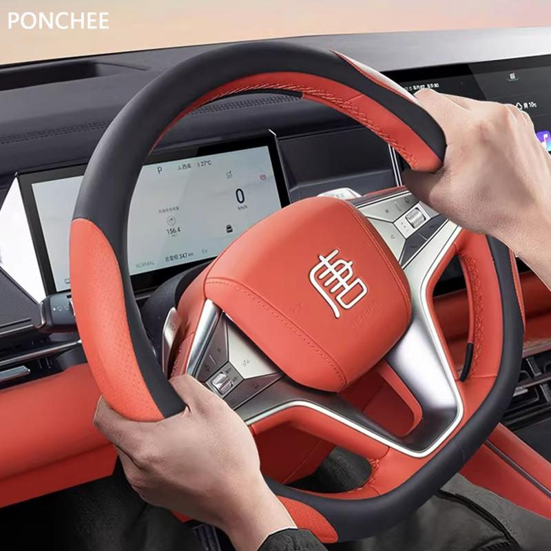 For BYD Sealion 8 ATTO 8 TANG L 2025-2026 Wing Mirror Cover Ultra-thin Four-season Handlebar Cover Automobile Supplies