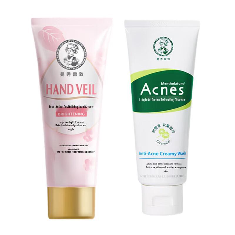 Mentholatum Hand Cream & Acnes Cleanser Bundle