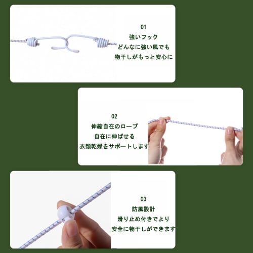 Clothes Drying Wire, Clothesline with 12 Clips, Travel, Camping, Windproof, Elastic, Portable, Indoor/Outdoor Use, Rainy Season, Room Drying, Storage