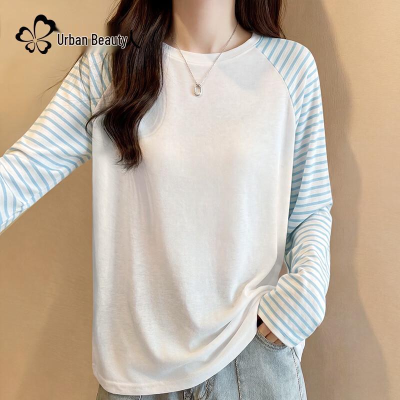 Urban Beauty Women's Color Block Lightweight Long Sleeve T-Shirt