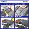 TANAX Multi-Fit Side Bag L MOTOFIZZ Black MFK-187 (Variable Capacity 38-56) for Motorcycles