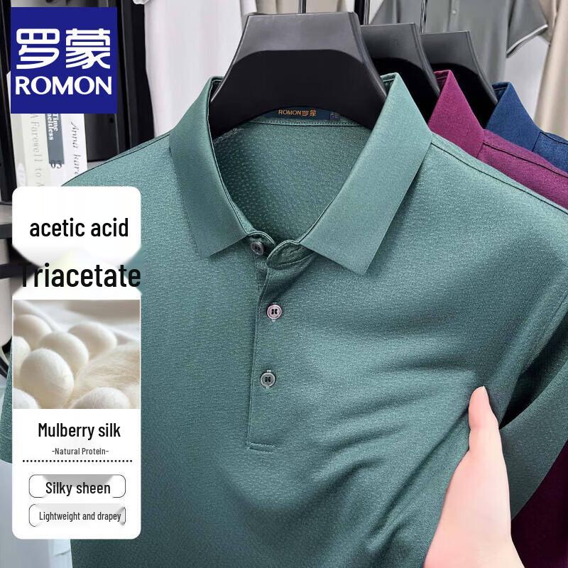 Luo Meng Men s Silk Blend Business Polo T-Shirt 4XL