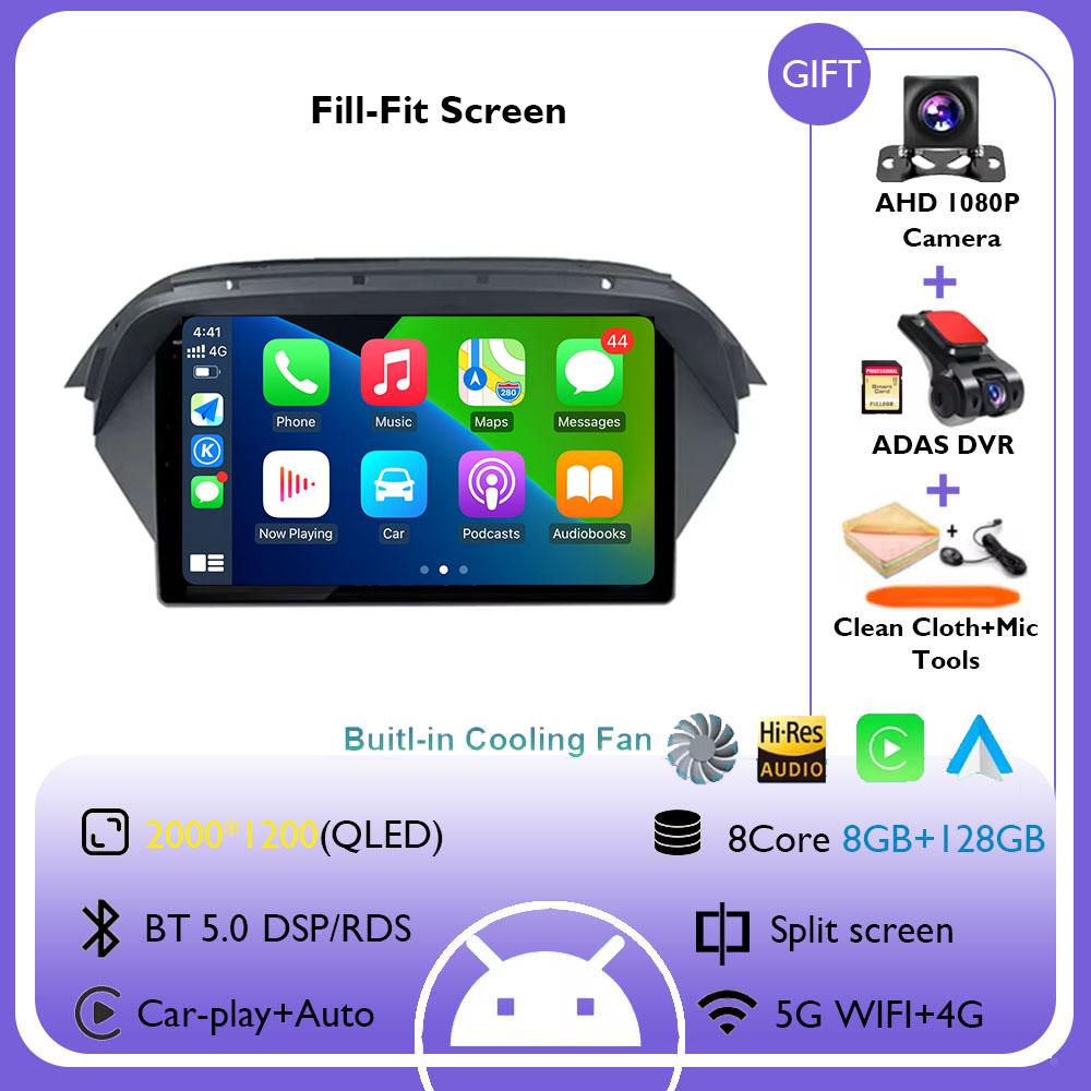 9INCH Android 14 Auto Radio Wireless Carplay For Honda Acura MDX 2007 - 2013 Video Screen Stereo Multimediale GPS Navigation