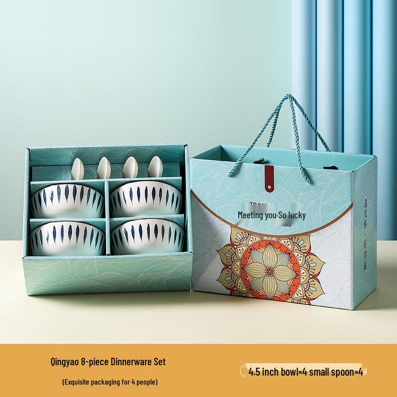 Anvelo Qingyao Ceramic Dinnerware Set