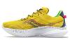 Kinvara 14 Jupiter - S20823-35