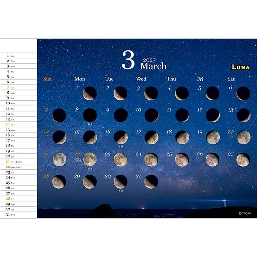 Todan 2027 Luna Moon Calendar - Desktop Moon Phase Tracker
