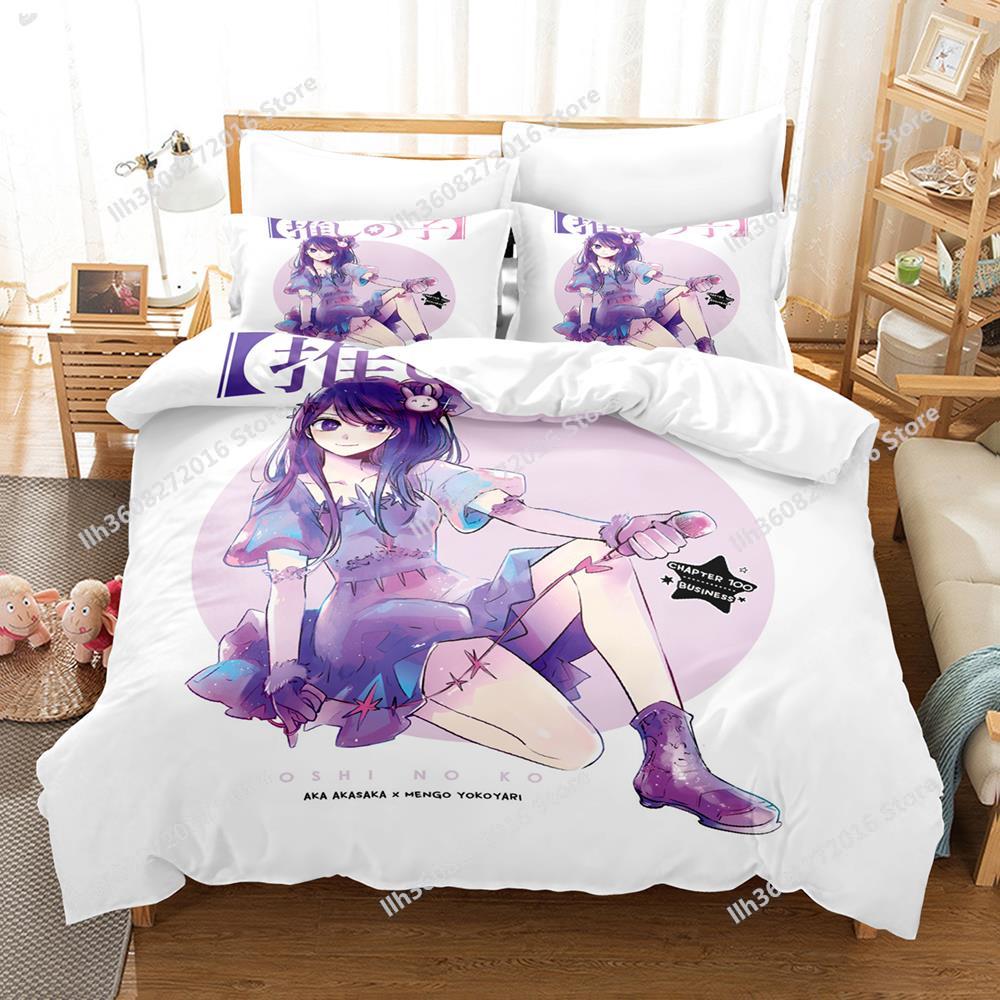 New Oshi No Ko Bedding Set Cartoon Anime Three-piece Set Adult Kid Bedroom Duvetcover Sets 3D Kawaii Girls Colcha De Verano Cam