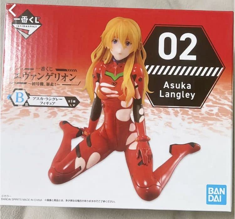 

Ichiban Kuji Evangelion - First Machine, Runaway B Award Asuka Langley Figure