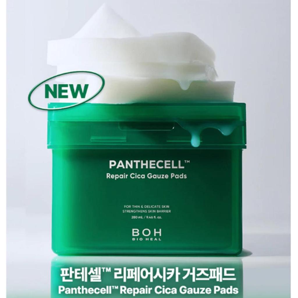 [BIO HEAL BOH] Panthecell Repair Cica Gaze-Pads 80 Stk.