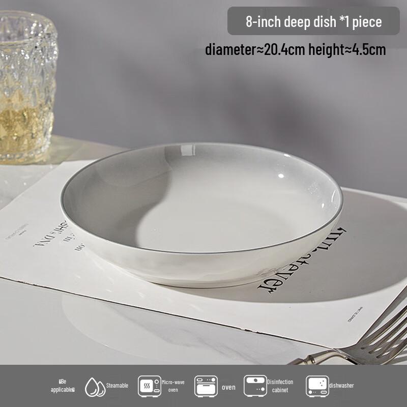 ZISIZ Stone Grain Light Grey Ceramic Dinner Plate