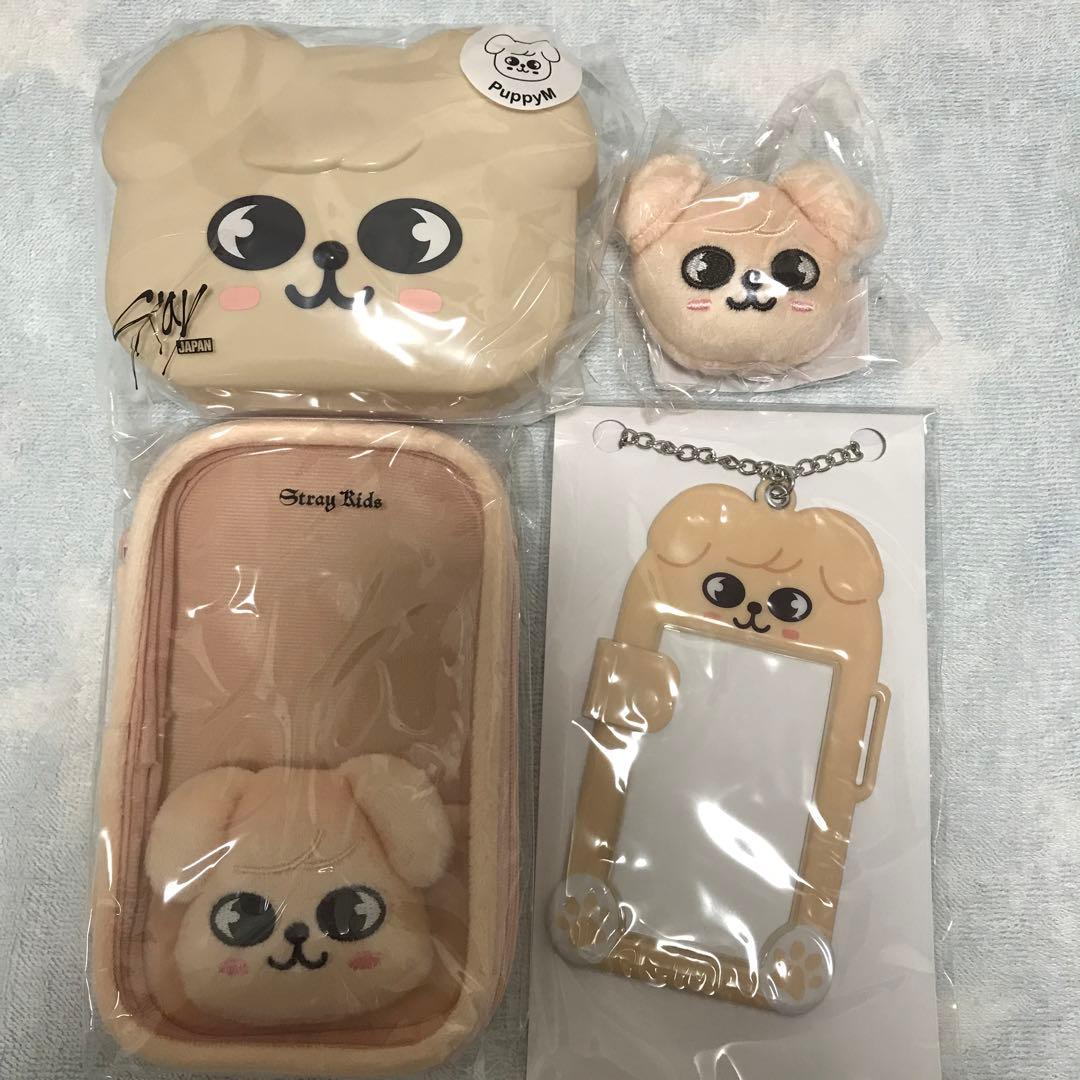 

[USED] straykids SKZOO Seungmin PuppyM