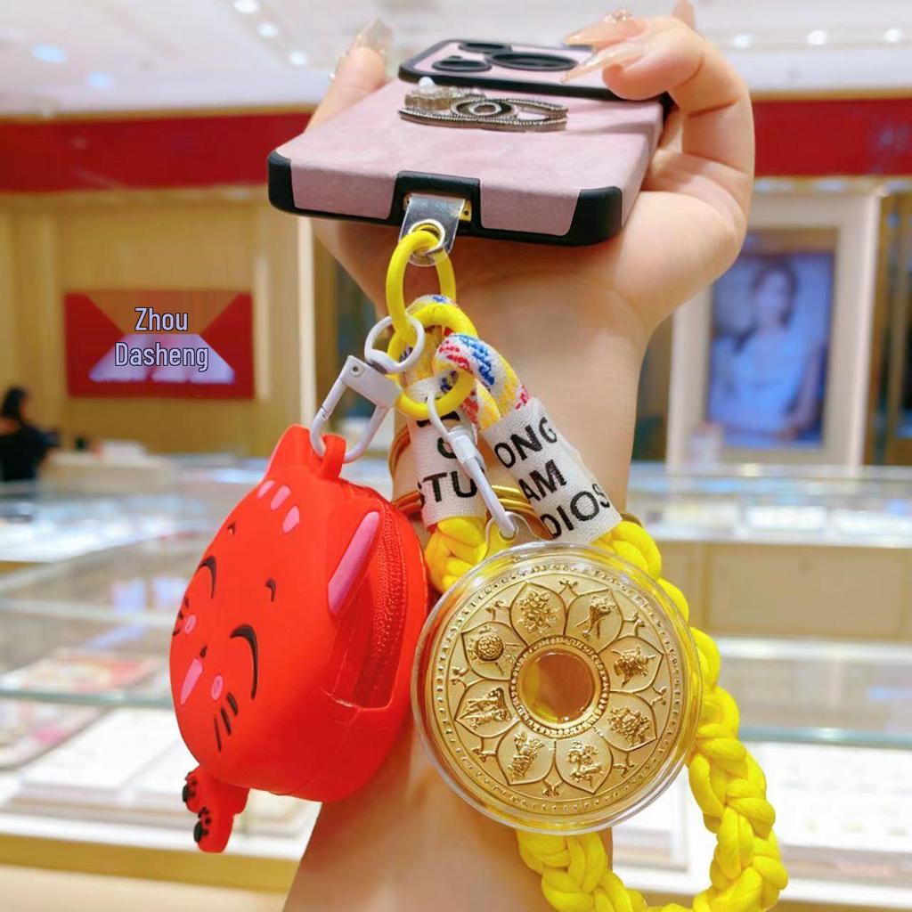 Shuibei 999 Pure Gold Eight Treasures Peace Compass Keyring Charm Gift